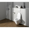 Подвесной безободковый унитаз VITRA S50 RIM-EX с функцией биде