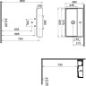 Раковина-чаша VITRA ARCHILPLAN c отверстием под смеситель, прямоугольная 60 см, цвет белый