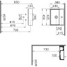 Раковина-чаша VITRA ARCHIPLAN c отверстием под смеситель, прямоугольная 45 см, цвет белый