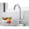 Смеситель для мойки VITRA MINIMAX S