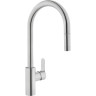 Смеситель VITRA INOX с выдвижным изливом для кухни