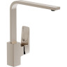 Смеситель VITRA ROOT SQUARE для кухни, никель